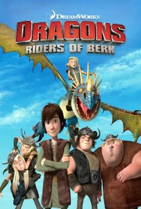 Dragons : Riders of Berk อภินิหารไวกิ้งพิชิตมังกร ภาค 1