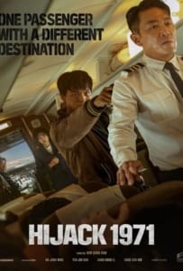 Hijack 1971 (2024) นรกเหนือน่านฟ้า