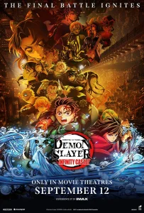 Demon Slayer Kimetsu no Yaiba Infinity Castle (2025)