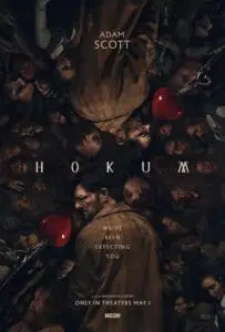 Hokum (2026) ห้องกุมวิญญาณ